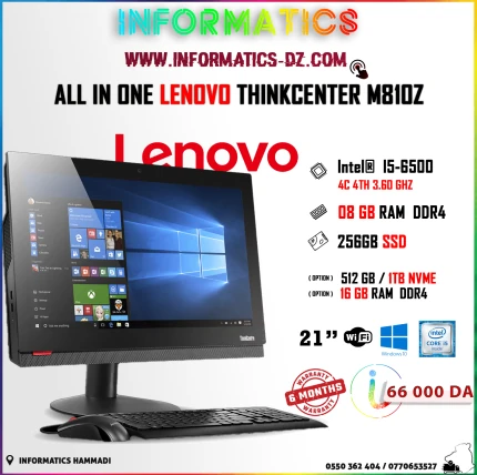 All IN ONE ThinkCentre M810Z