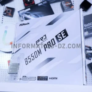 Bundle ASRock B550M PRO SE + Ryzen 5 5600 Tray