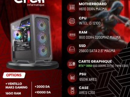 CONFIG / INTEL I3 12100 / H610 MAGMA/RAM 8GO 3200HZ DDR4 MAGMA/SSD 256GO SATA MAGMA/ 650W ARES/ RTX 3050 /ARES C301 4FAN BLACK