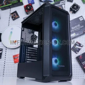 COUGAR Archon 2 Mesh RGB Mid Tower PC Case