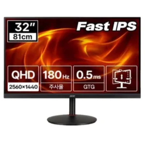 Écran Gaming ACER Nitro XV320QU – 31.5", WQHD, 180 Hz, 0.5 ms, IPS, HDMI/DP