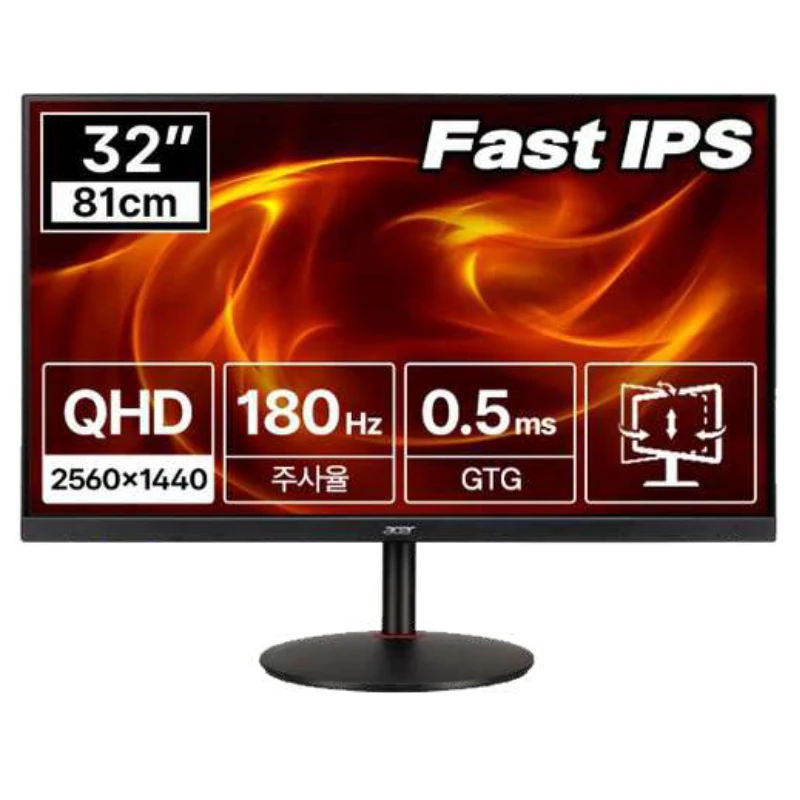 Écran Gaming ACER Nitro XV320QU – 31.5", WQHD, 180 Hz, 0.5 ms, IPS, HDMI/DP – Image 2