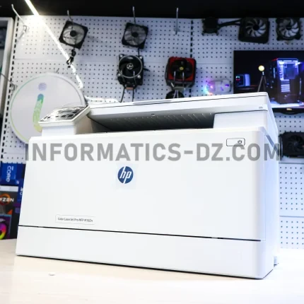 HP Color LaserJet Pro MFP M182n: Multifunction Laser Printer