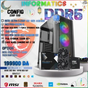 INFORMATICS CONFIG 230F-550