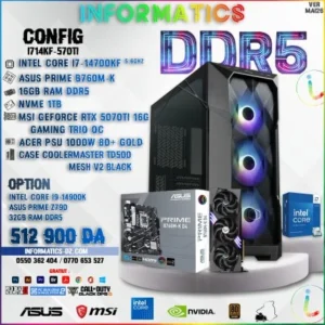 INFORMATICS CONFIG I714KF-570Ti