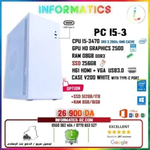 INFORMATICS CONFIG PC I5-3