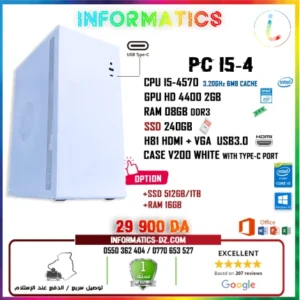 INFORMATICS CONFIG PC I5-4