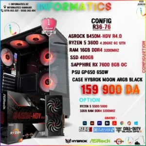 INFORMATICS CONFIG R36-RX76
