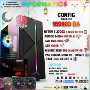 INFORMATICS CONFIG R37X-550