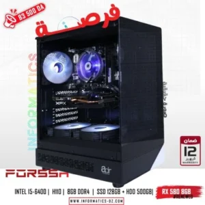 INFORMATICS PC FORSSA #12
