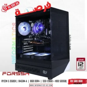 INFORMATICS PC FORSSA #13