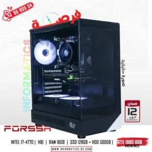INFORMATICS PC FORSSA #15