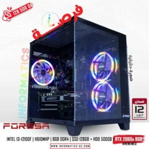INFORMATICS PC FORSSA #4