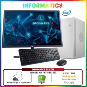 INFORMATICS PC PACK