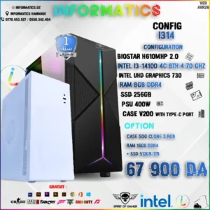INFORMATICS PROMO CONFIG I314