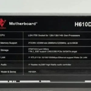 MAGMA H610DA DDR4