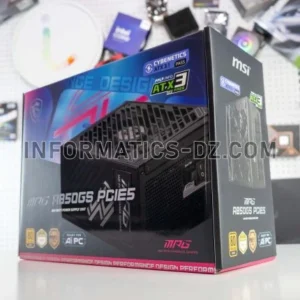 MSI MPG A850GS PCIE5 POWER SUPPLY