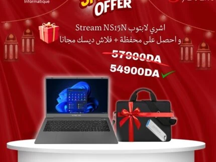 STREAM LEXUS NS15N CELERON N100 12GEN /8GO DDR4 /512GO SSD/ 15.6″ FHD IPS/ WIFI 6E + SACOCHE